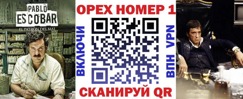 Кокаин Перу  blacksprut как войти  Алупка 