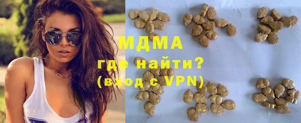 трава Алексеевка