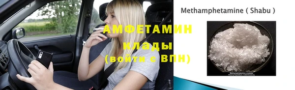 МДМА Алзамай