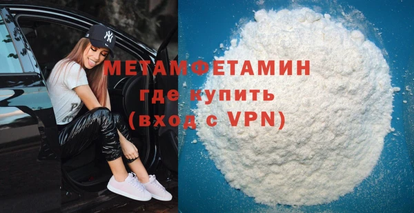 стаф Семикаракорск