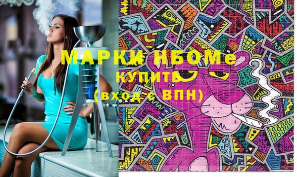МДМА Алзамай