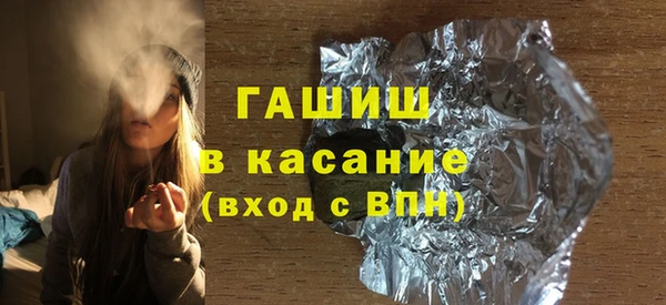 МДМА Алзамай