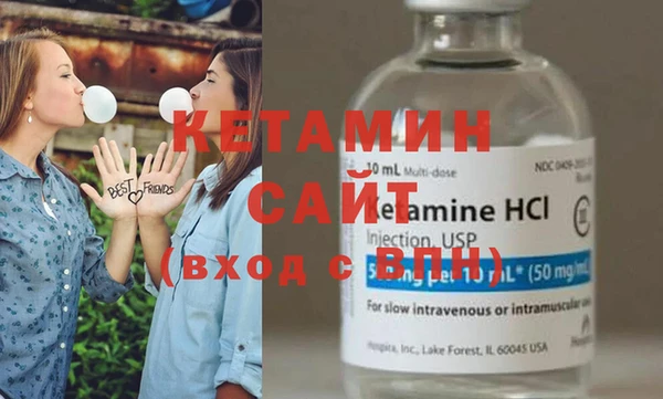 ешки Семилуки