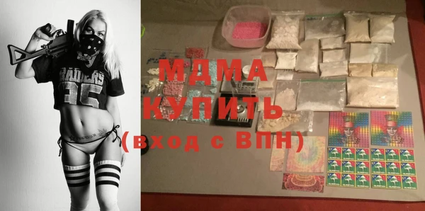 трава Алексеевка